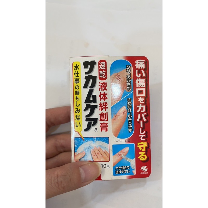 小叮噹ok蹦 優惠推薦 21年7月 蝦皮購物台灣