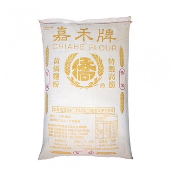 聖寶 嘉禾牌麵粉 22kg 包 白菊花 藍菊花 黃僑 黃專 劍蘭 蝦皮購物