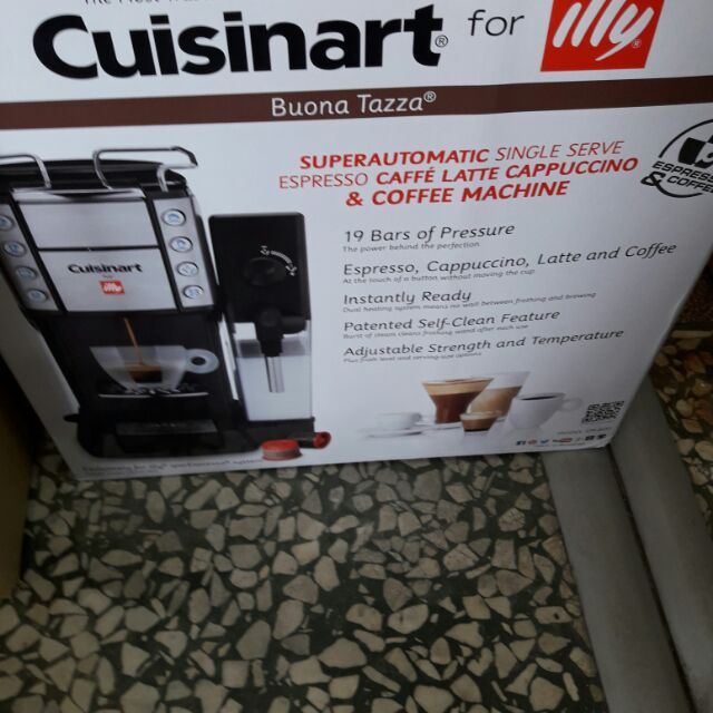 美膳雅Cuisinart for illy Espresso頂級膠囊咖啡機EM-600