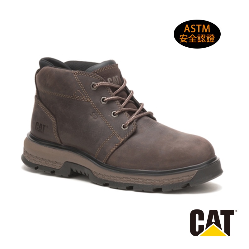 【CAT】男 / Exposition AT 合金鋼頭安全鞋 - 91367 - 深灰色