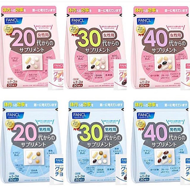 預購6 24回台 Fancl 芳珂代30代40代50代女性 男性1日綜合維他命 蝦皮購物