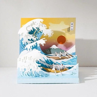 好時光DIY材料包-浪花富士山 9026644（紙風景／手作／紙模型／紙雕／Wooderful）《豐年季小舖》