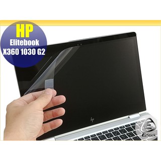 【Ezstick】HP EliteBook X360 1030 G2 13吋 特殊規格 靜電式筆電LCD液晶螢幕貼