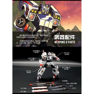 ★鋼鐵火星人★變形金剛系列-飄移★MU藝模★3D立體金屬拼圖★DIY金屬模型★蝕刻片★