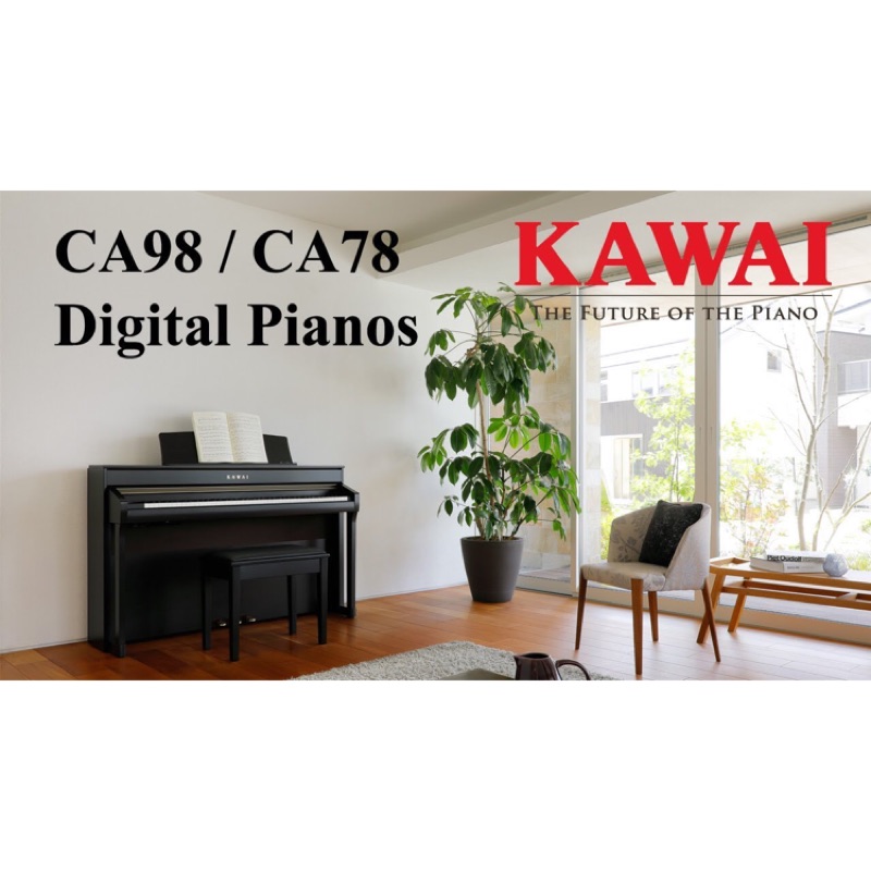 全新原廠公司貨 現貨免運 Kawai CA78 CA-78 電鋼琴 數位鋼琴 鋼琴 河合鋼琴 木質琴鍵 標準88鍵電鋼琴