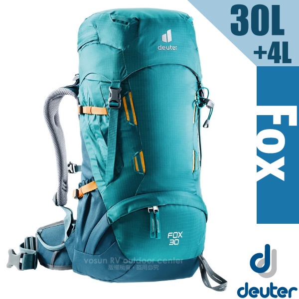 【德國 Deuter】Fox 30+4L 專業輕量拔熱透氣背包(大容量設計) 3611121 湖藍/藍