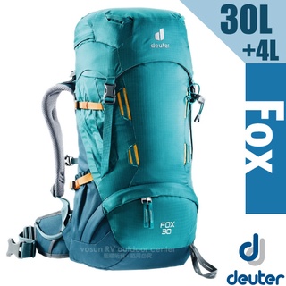 【德國 Deuter】Fox 30+4L 專業輕量拔熱透氣揹包(大容量設計) 3611121 湖藍/藍