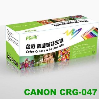 Canon CRG-047 黑色相容碳粉匣 適用: LBP110 / MF113W/ CRG047