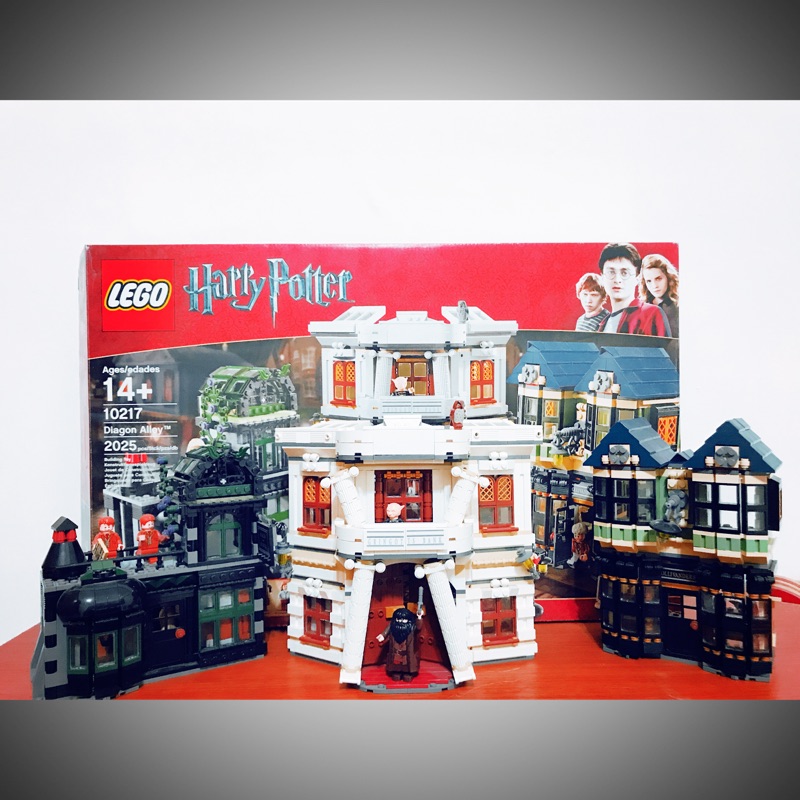 絕版Lego 10217/HarryPotter/哈利波特系列/斜角巷/二手
