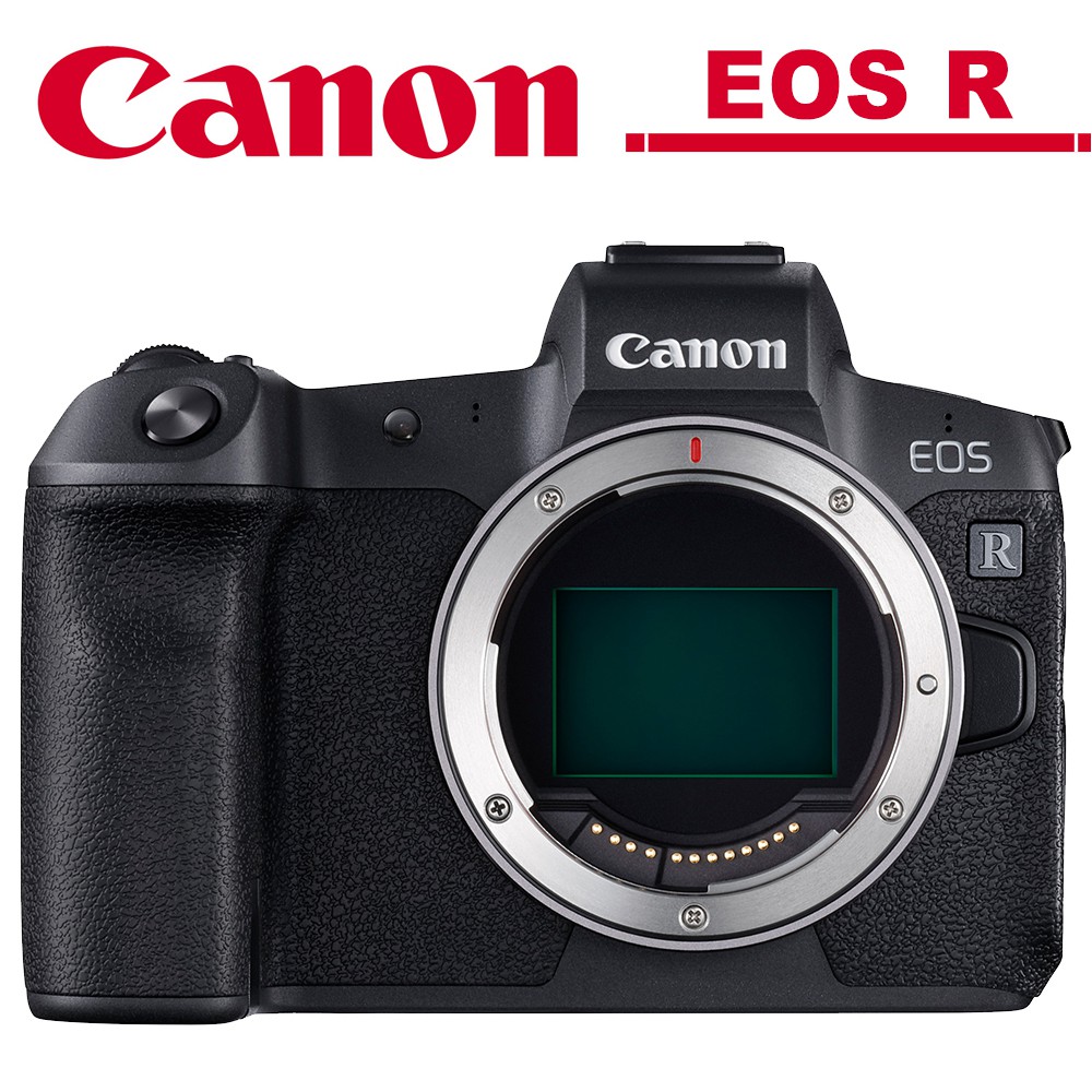 Canon EOS R 單機身 公司貨