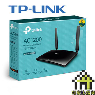 TP-LINK Archer MR400 V3 無線雙頻 路由器 AC1200 4G 進階版 LTE極速 【每家比】