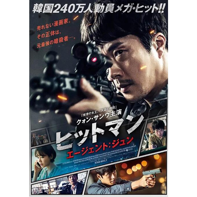 韓國影片 拍賣與ptt推薦商品 21年2月 飛比價格