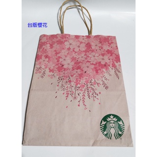 日本星巴克隨行杯隨行卡馬克杯系列 starbucks 櫻花紙袋提袋