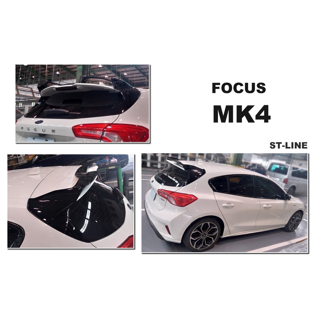 》傑暘國際車身部品《全新福特 FORD FOCUS MK4 懸浮 ST-line 款 後掠式 大尾翼 擾流 亮黑 尾翼