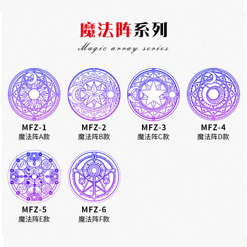 現貨火漆印章火漆銅頭火漆封蠟魔法陣系列信封封印烙印婚禮請帖信封口封蠟火漆章經典封蠟印章 蝦皮購物