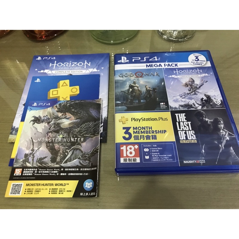 PS4 戰神+地平線