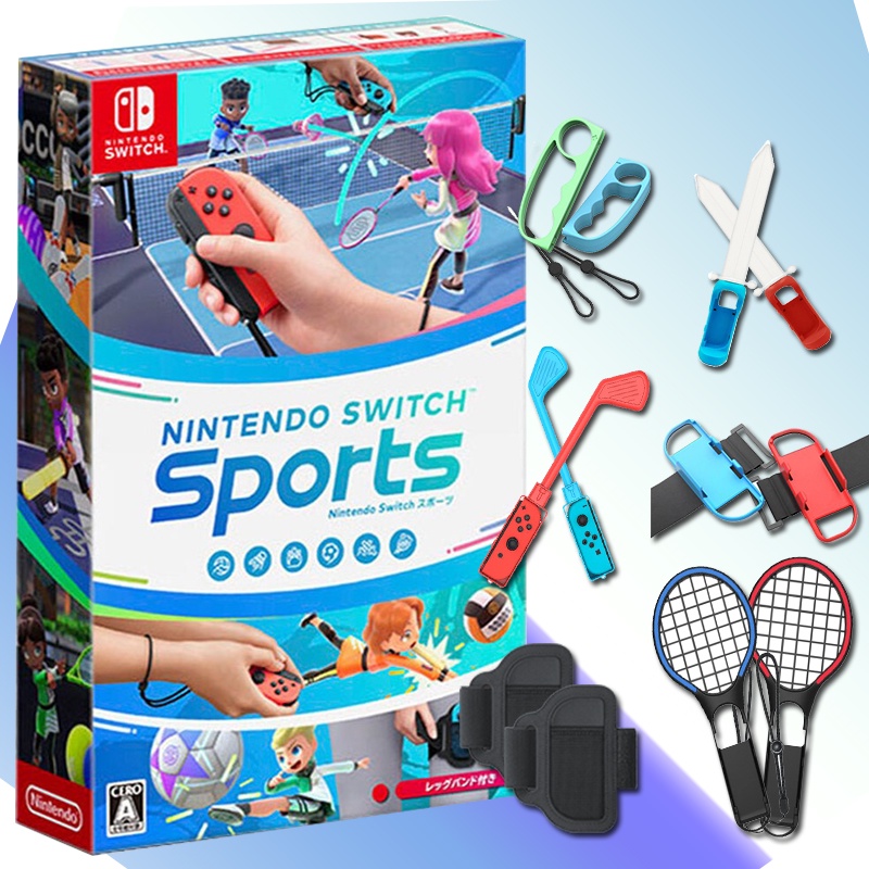 🎮Xman🎮 Nintendo Switch Sport 運動繁體中文版－10合1組合包體感配件球拍劍腿帶綁| 蝦皮購物