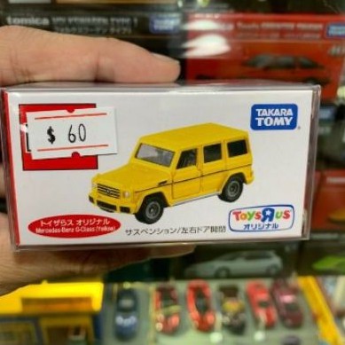 Tomica 賓士 Mercedes-Benz G class 黃色 玩具 反斗城限定