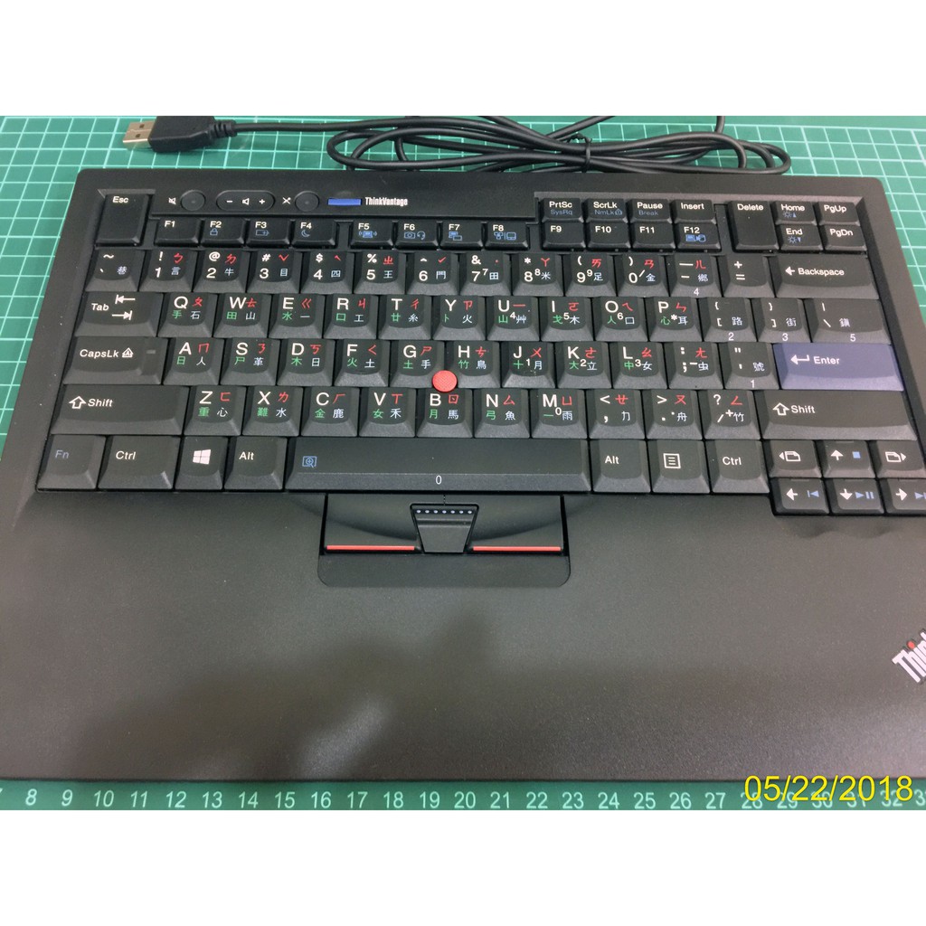 絕版逸品ibm Lenovo Thinkpad Sk 55 Usb小紅點中文鍵盤sk 45 Sk 85 蝦皮購物