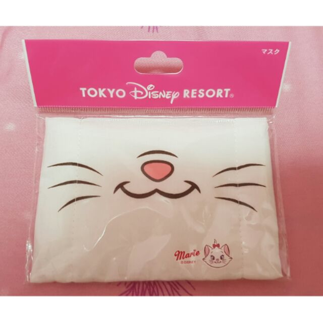 東京迪士尼瑪麗貓口罩 瑪麗貓 東京迪士尼 造型口罩 兒童口罩 成人口罩 抗菌口罩 口罩 迪士尼 Disney