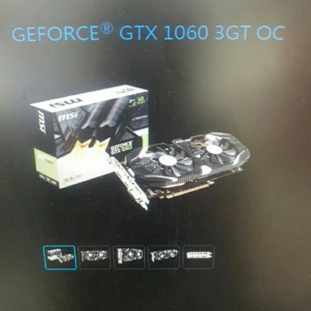 NVIDIA GEFORCE GTX 1060 3GT OC MSI 微星 顯示卡 24.7CM