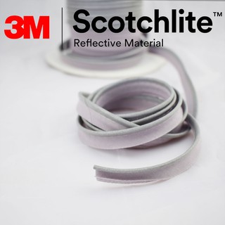 3M Scotchlite C725 AP30085反光布 反光帶 反光織帶 反光條 1.2CM寬