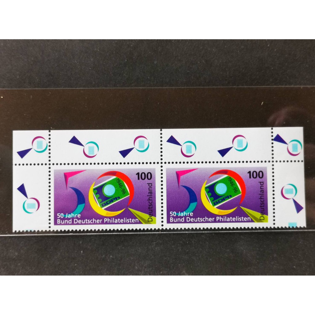 (C5203)德國1996年集郵協會50周年紀念(雙連)(帶邊紙)郵票1全