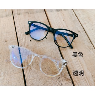 Lazy /韓 潮流 防藍光片TR90高彈性透明鉚釘眼鏡 明星同款眼鏡