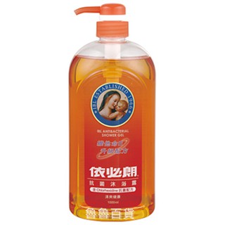 依必朗抗菌沐浴露-清爽健康 1000ml