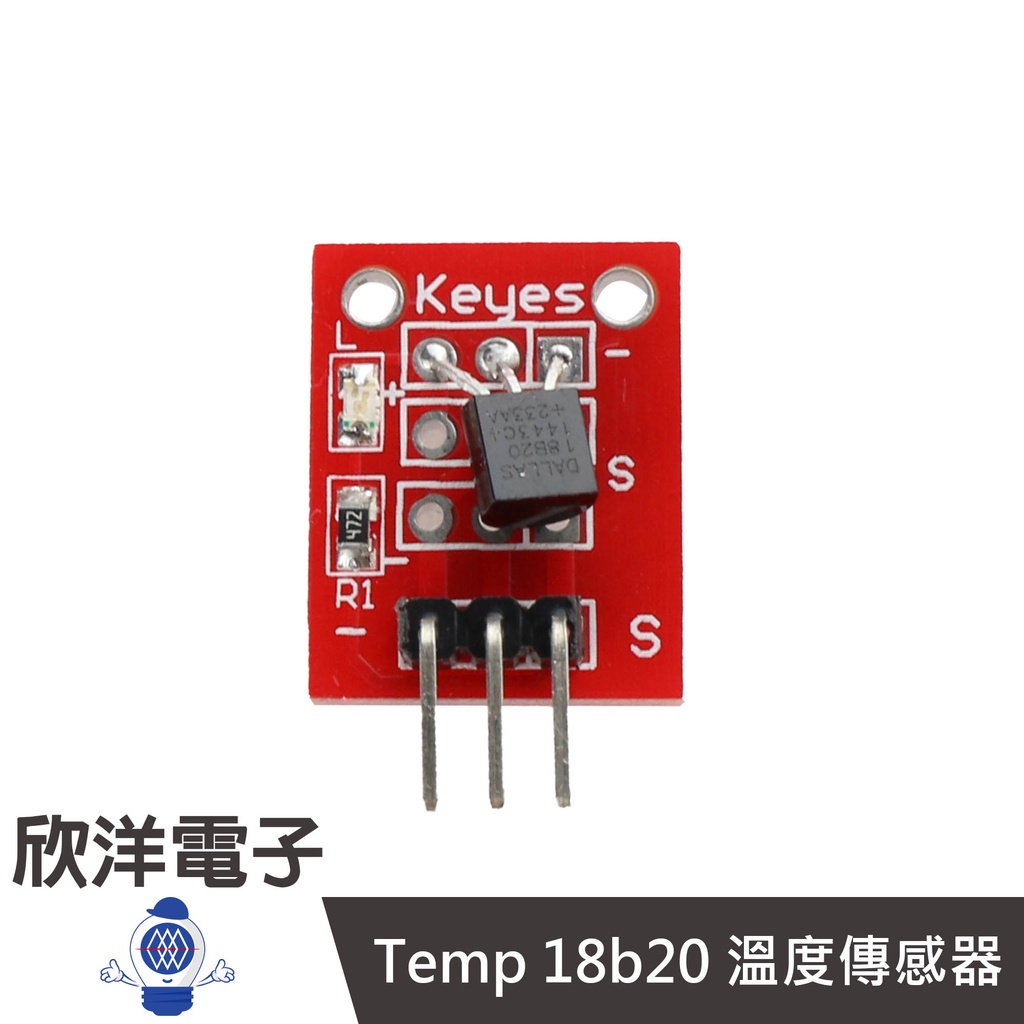 18b20 arduino的價格推薦 - 2024年12月| 比價比個夠BigGo