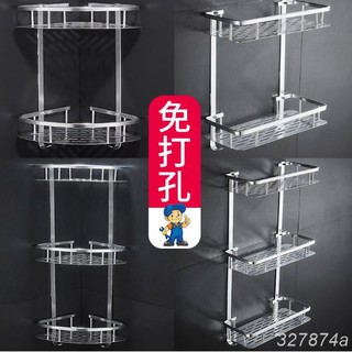 特賣免打孔太空鋁浴室置物架衛浴置物架衛生間雙層三角架收納角架壁掛