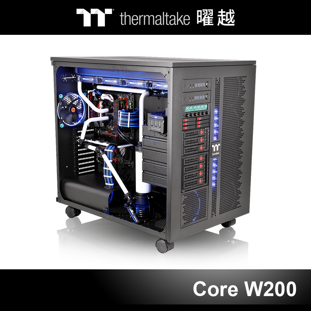 曜越 Core W200 超級電腦機殼 CA-1F5-00F1WN-00