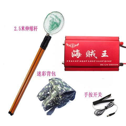 電魚器電魚機電蝦電鱉 海賊王單主機 超聲波逆變器電鱔魚12v Ultrasonic Inverter Head 蝦皮購物
