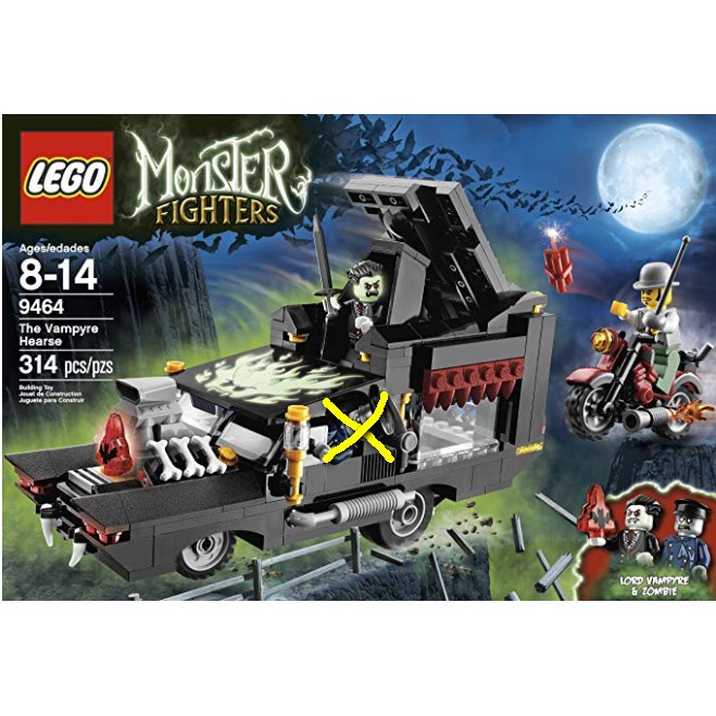 （降價）LEGO 樂高 9464 絕版商品 怪物系列 吸血鬼靈車