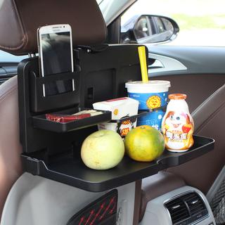 【逸品汽車百貨】車用椅背 折疊 大餐盤 大餐桌 飲料架 置物盒 置杯架 手機架 置物託盤 汽車餐盤 汽車置物架 汽車餐桌