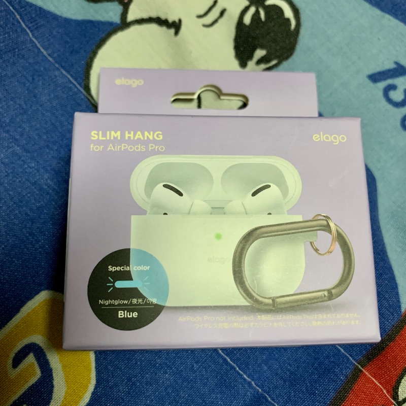 Elago AirPods Pro 防護套 保護套 夜光 矽膠