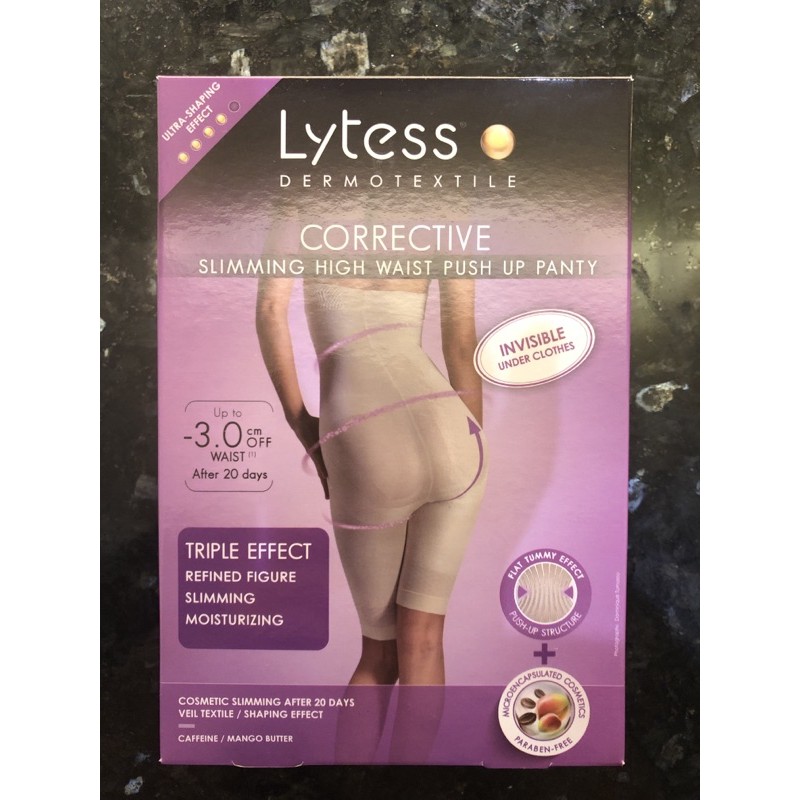 🔥法國原裝進口lytess美臀高腰束褲-L/XL