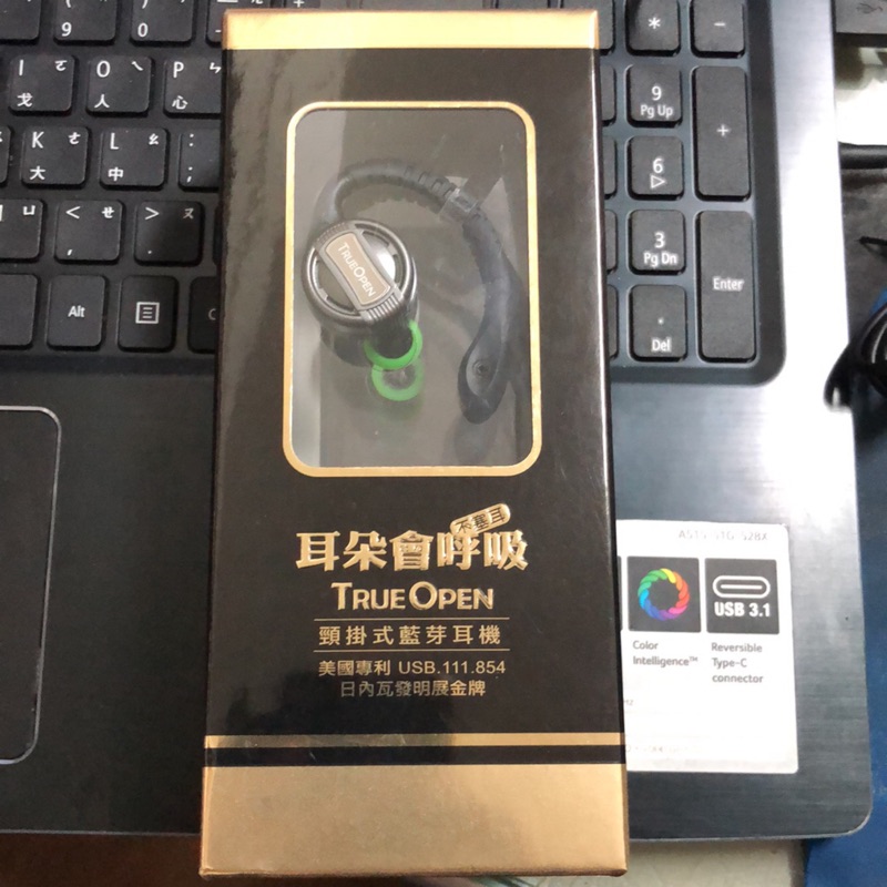 TOPLAY 聽不累 OGS-BT001  二合一 頸掛式 藍芽 耳機 螢光綠