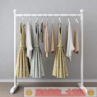 晾衣架 衣架 吊衣架 掛衣桿 服裝店 服裝店展示架 白色晾衣架落地臥室內折疊伸縮簡易掛衣桿涼曬陽臺神器專用衣帽架