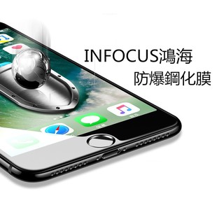 富可視 Infocus M2 M320 M330 M350 20221M535 M680 M808 M810 保護貼