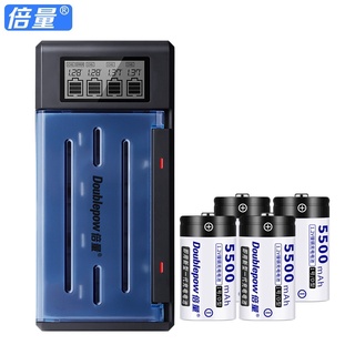 現貨 倍量1號電池套組1.2V5500mah足容量1號充電電池 D型瓦斯熱水器電池，充電器 中壢平鎮可以面交