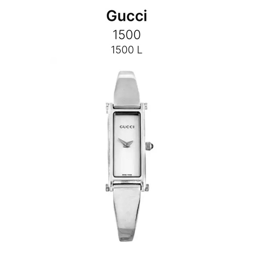 保證專櫃正品 Gucci 1500L 手錶 質感