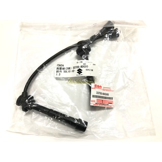 ※貳四貳※SUZUKI 鈴木 SOLIO 1.3 高壓線(矽導線) 日本正廠 7mm 33705-80G00