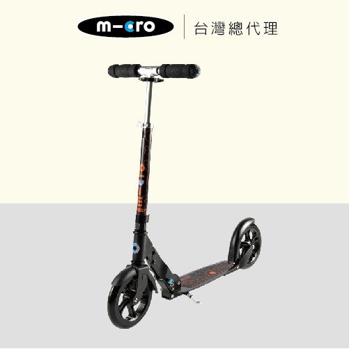 Micro 滑板車 Black White 成人滑板車 二輪滑板車 適合通勤 長距離騎乘 休傑克曼最愛 蝦皮mall Line購物