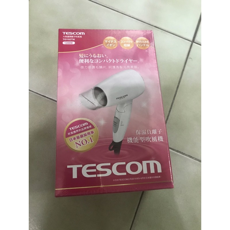 TESCOM TID192 大風量負離子吹風機 TID192tw