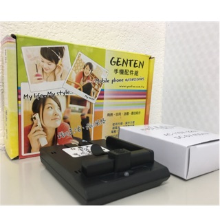 臺灣大哥大TWM Fantastic T3 驚奇機充電器/桌上充/充電組/電池充電器