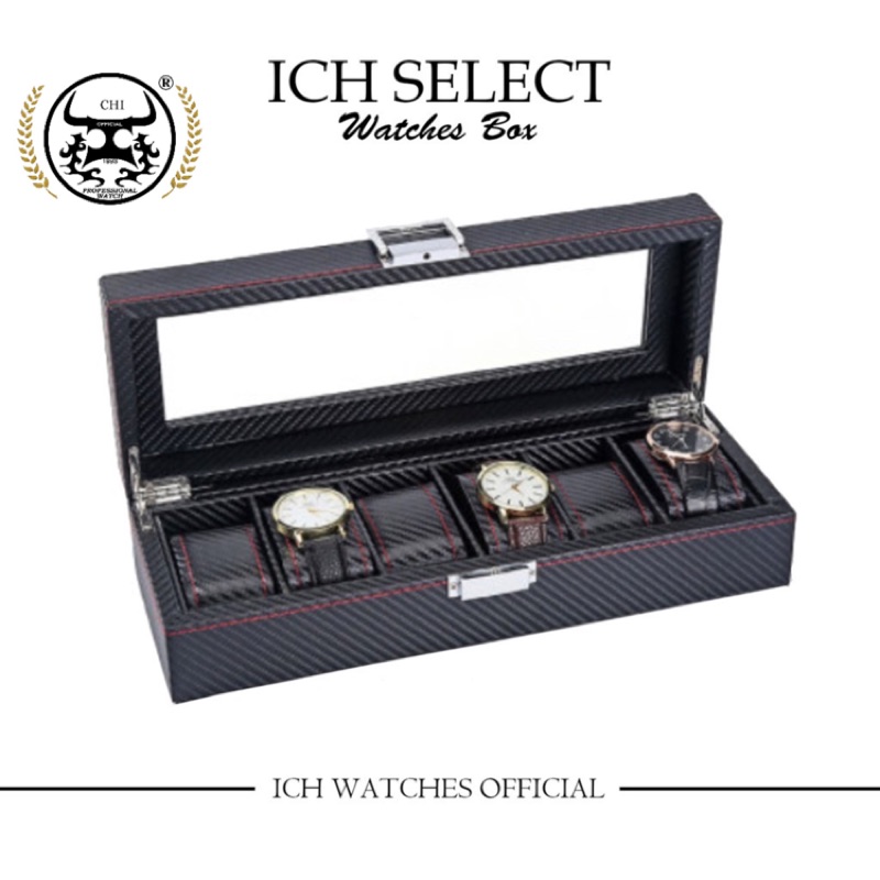 ICH WATCHES 手錶收納盒-錶盒首飾盒機械錶運動錶沛納海蒐藏盒 置放盒 2格/3格/6格/10格/12格