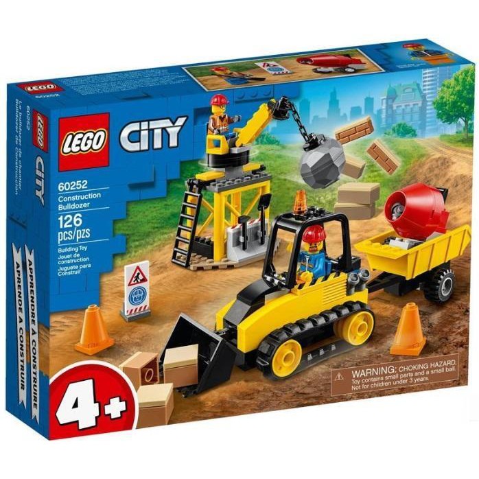 LEGO CITY 城市系列LEGO 60252 工程 