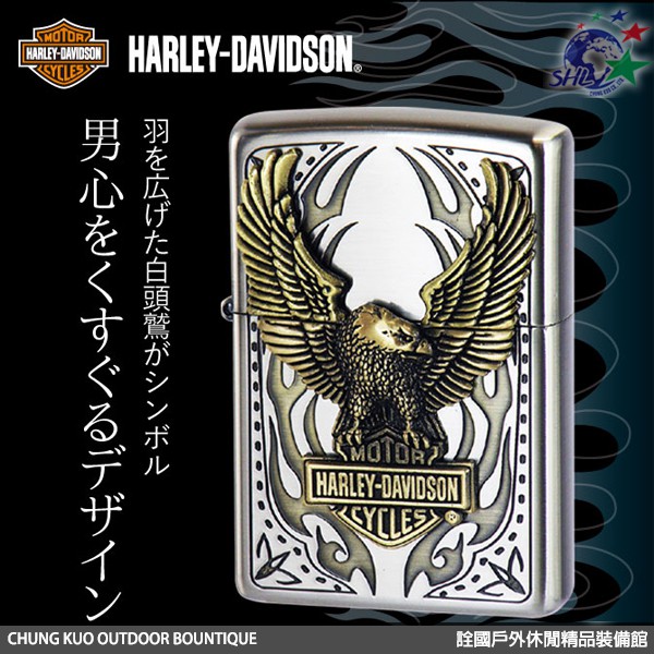 詮國zp650 Zippo 美系經典打火機哈雷系列hdp 73 蝕刻立體金屬貼飾 蝦皮購物