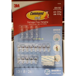 【小如的店】COSTCO好市多代購~3M 無痕掛鉤組-透明系列(附鐵上鉤*13個+一般鉤*8個) 124181
